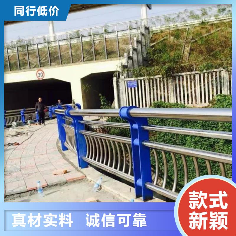 不銹鋼復合管道路護欄廠家制造生產