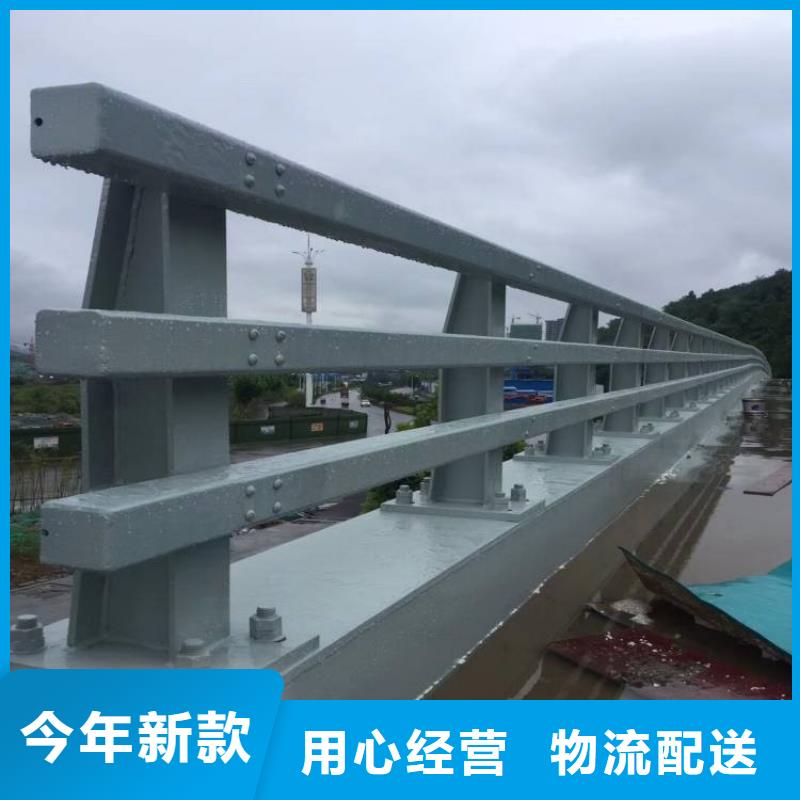 桥梁防撞护栏 【道路护栏】质量安全可靠