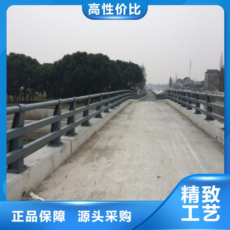 201材質河道護欄-201材質河道護欄質量可靠