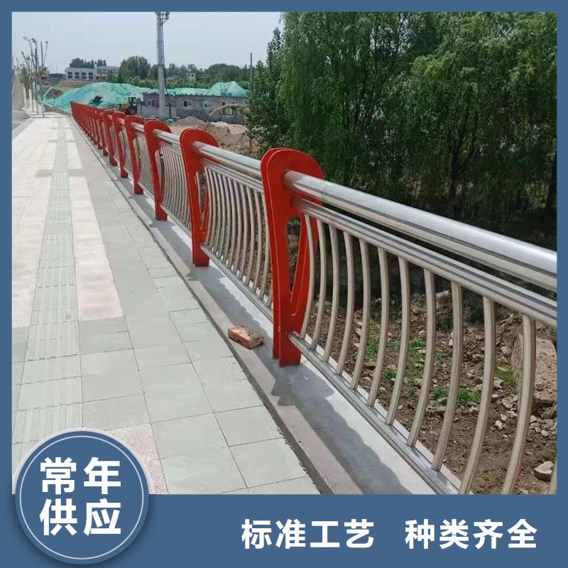 桥梁防撞护栏,市政道路防护栏用途广泛