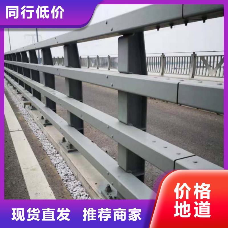 道路護欄廠家電話