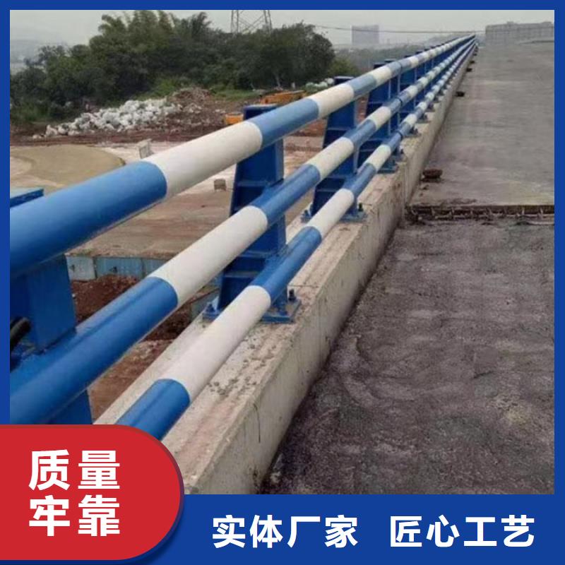 定做河道護欄