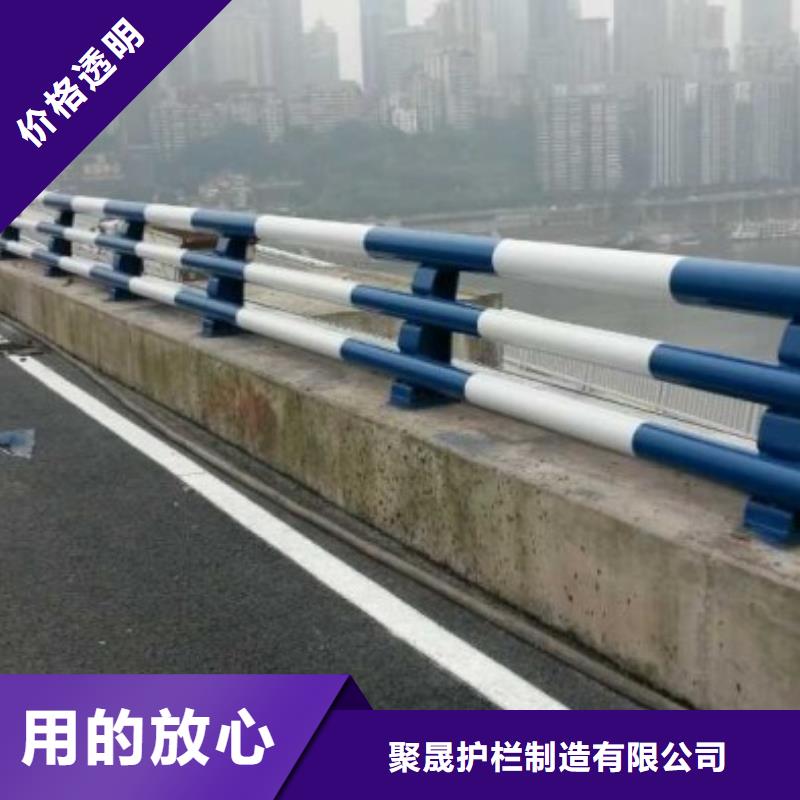 道路防撞护栏_您的要求是我们的追求