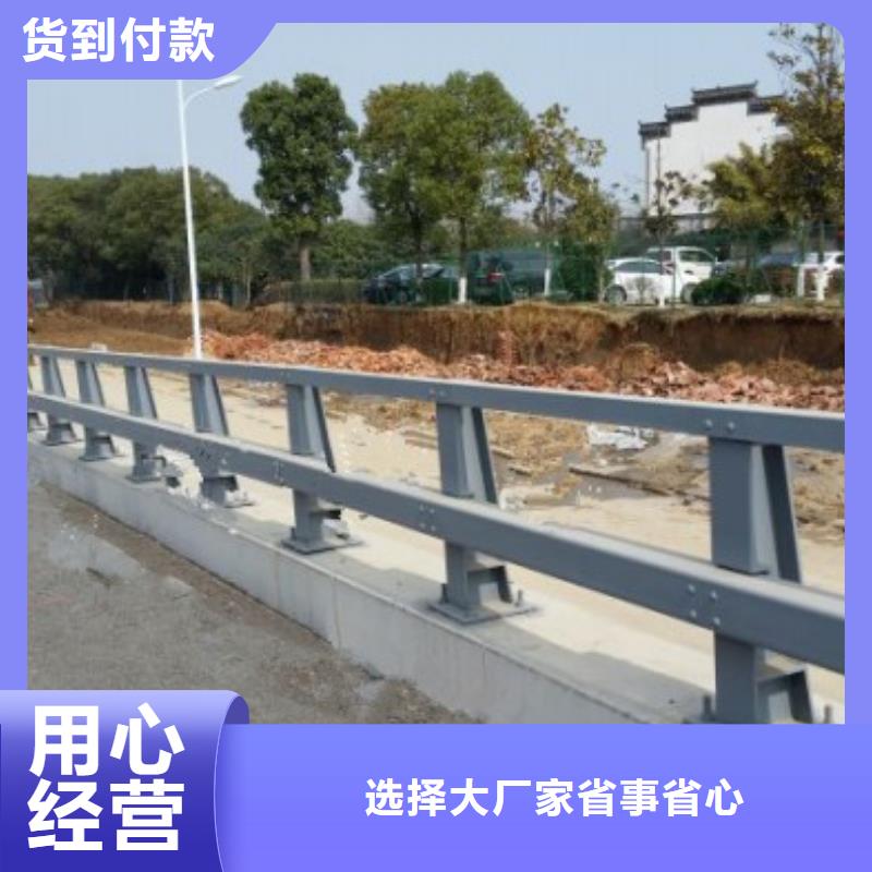 道路防撞護(hù)欄常規(guī)型號(hào)大量現(xiàn)貨