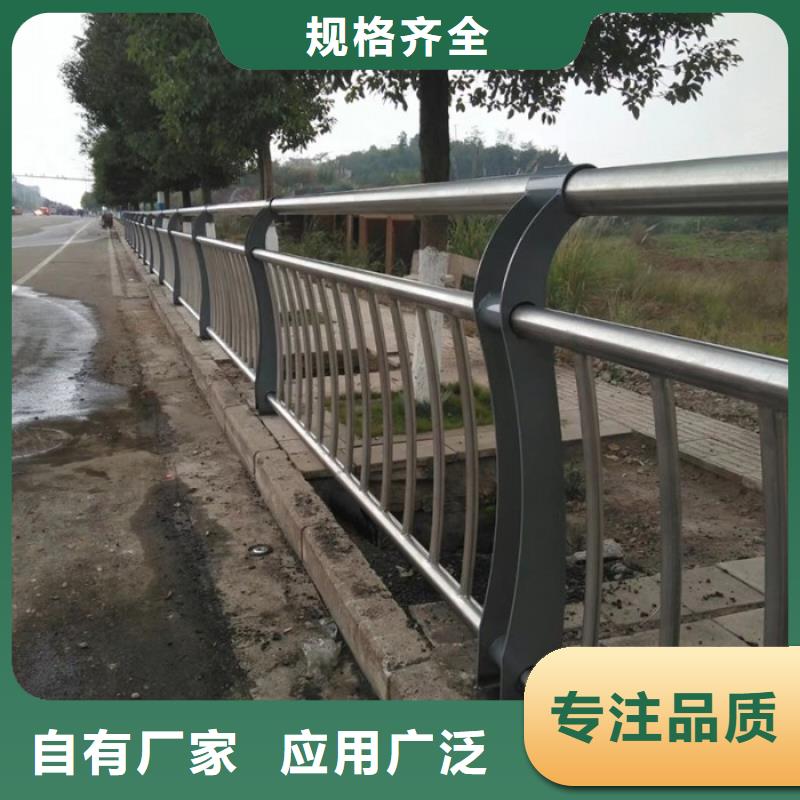 值得信賴的201道路隔離護欄公司