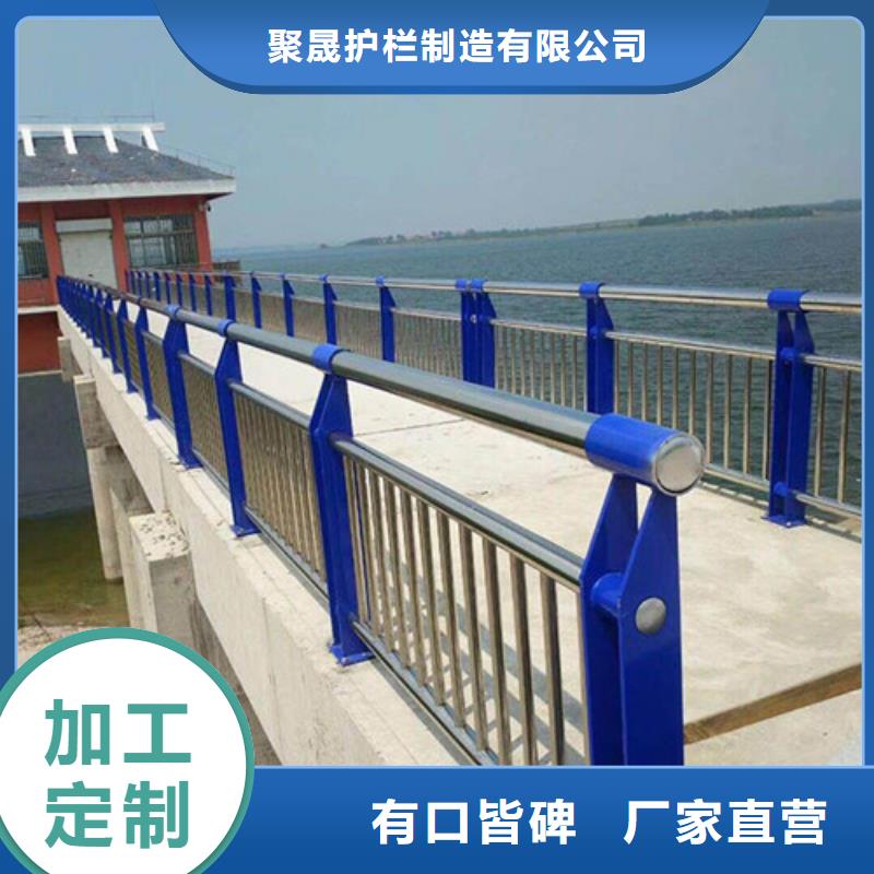 現(xiàn)貨供應(yīng)河道景觀護(hù)欄_廠家