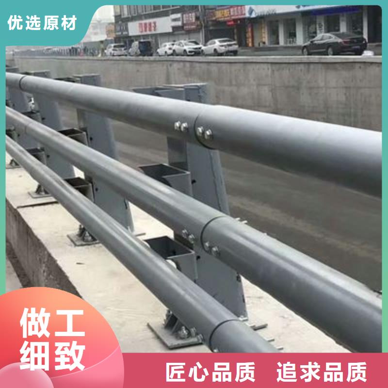 价格低的路边防撞护栏实体厂家