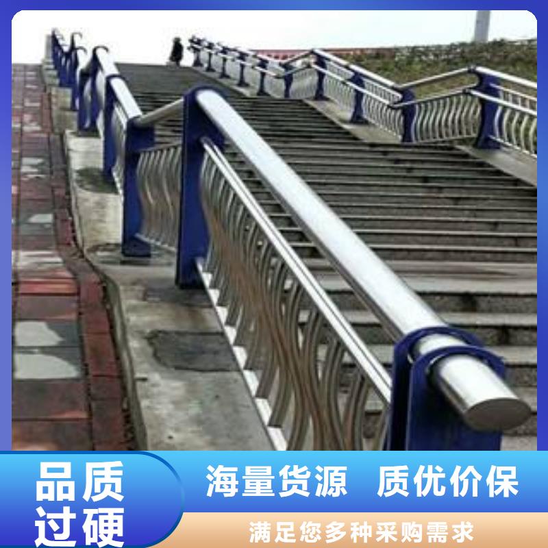 推薦：橋梁機動車道護欄廠家