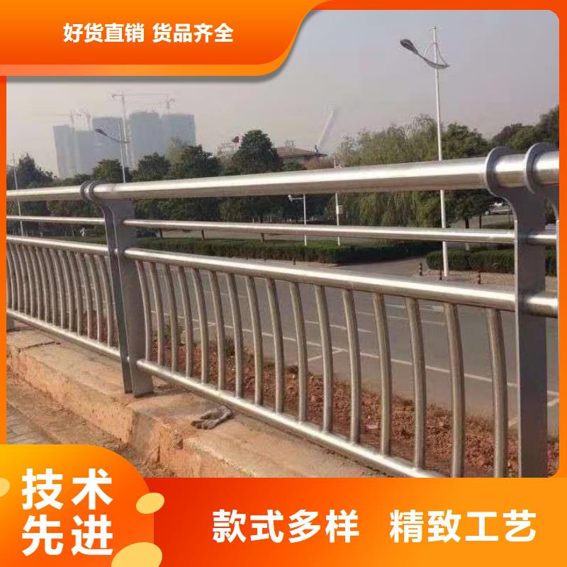 橋梁防撞護欄 道路隔離欄現(xiàn)貨