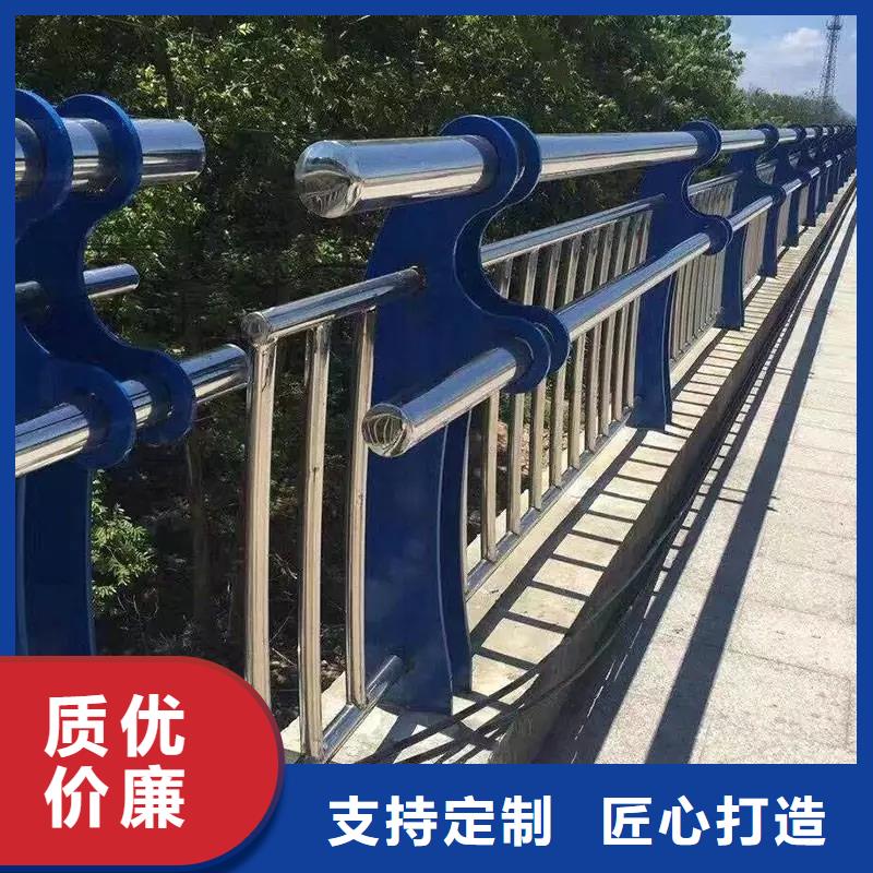 供應批發(fā)河道道景觀護欄-全國配送