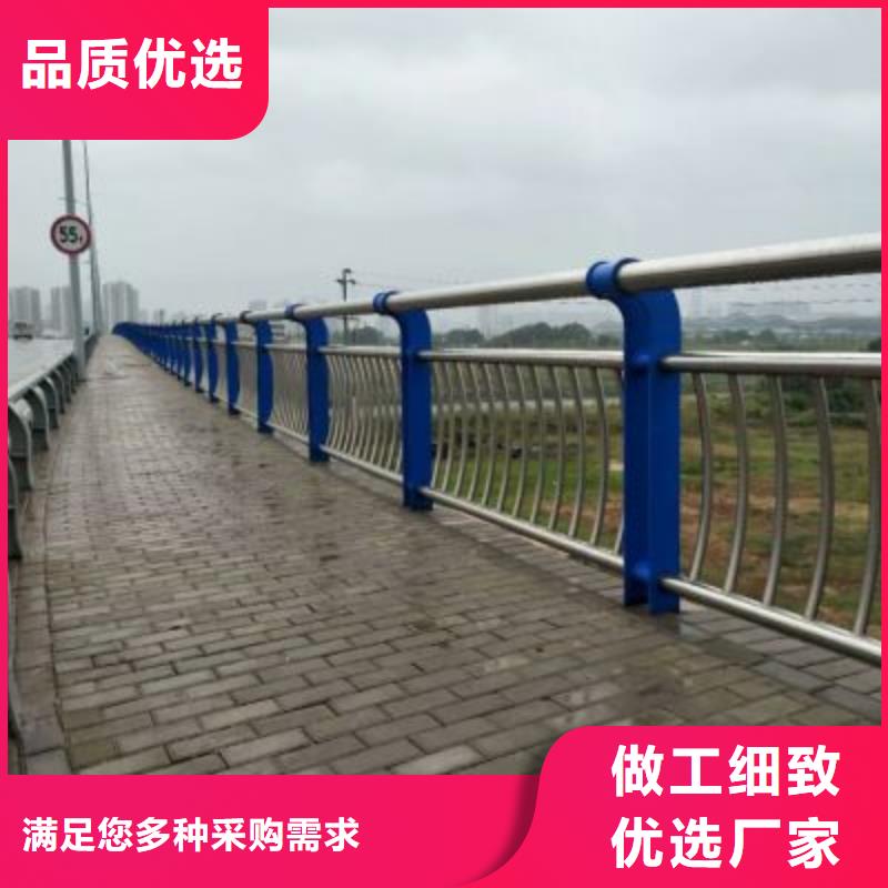 桥梁防撞护栏市政道路防护栏工厂批发