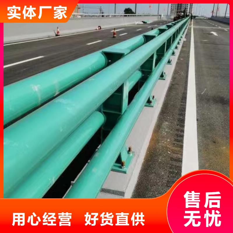 橋梁防撞護欄廠家聯系電話