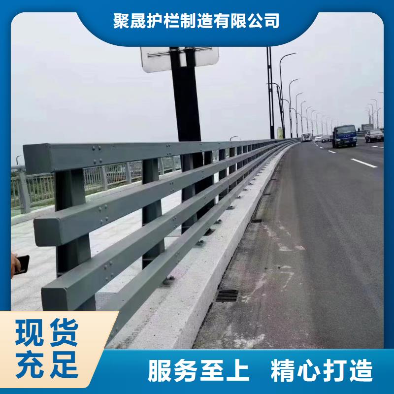 購買不銹鋼復合管河道護欄聯系聚晟護欄制造有限公司