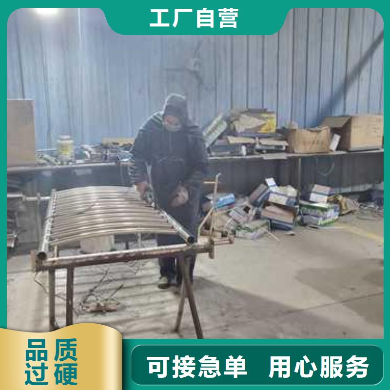 道路防撞護(hù)欄_您的要求是我們的追求