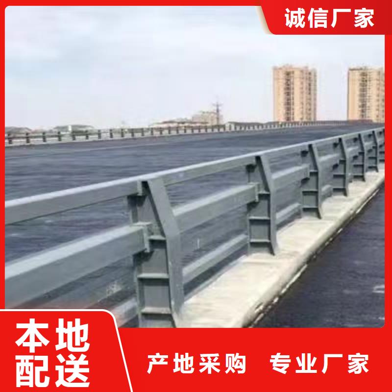 桥梁防撞护栏【道路护栏】按需设计