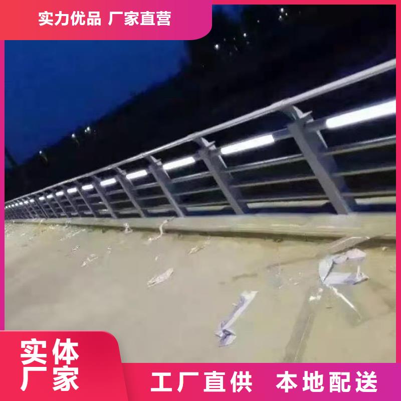 桥梁防撞护栏【钢丝绳护栏厂】质量优选