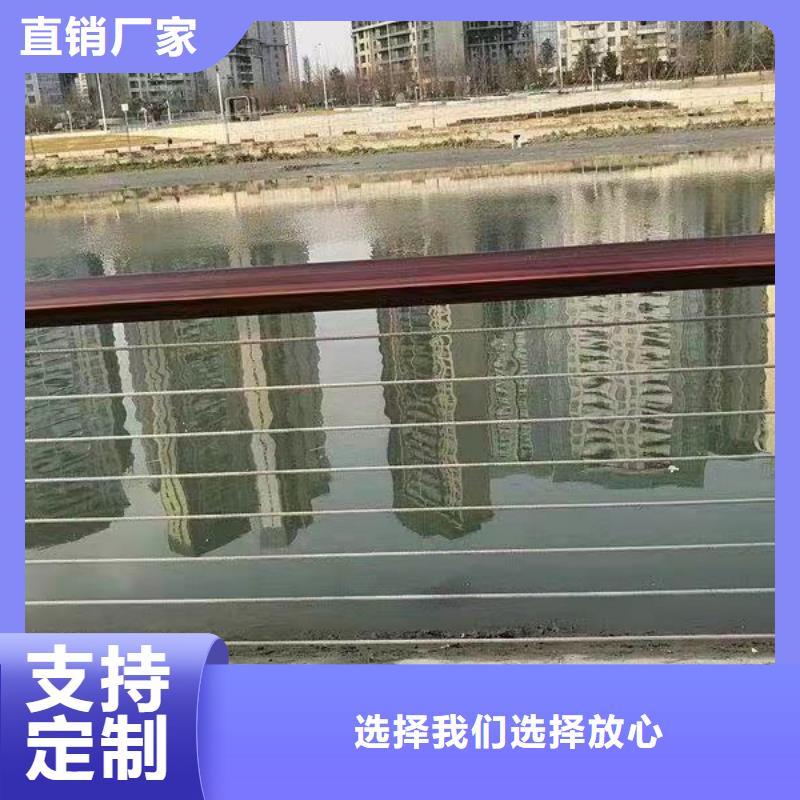 桥梁防撞护栏 河道护栏大量现货