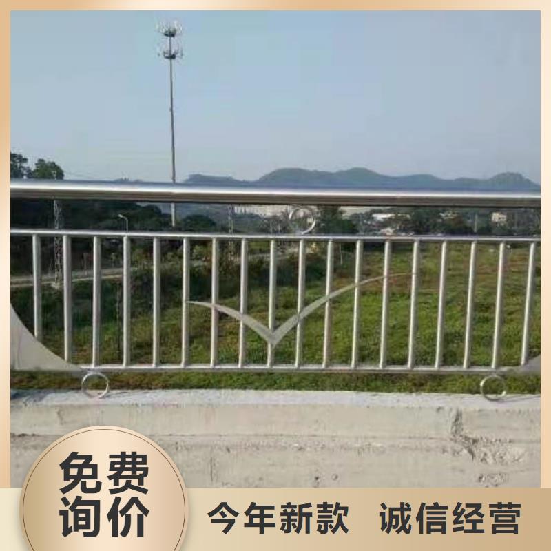 橋梁防撞護欄【道路護欄】支持大批量采購