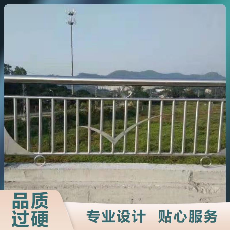 桥梁防撞护栏,【河道护栏厂】诚信可靠