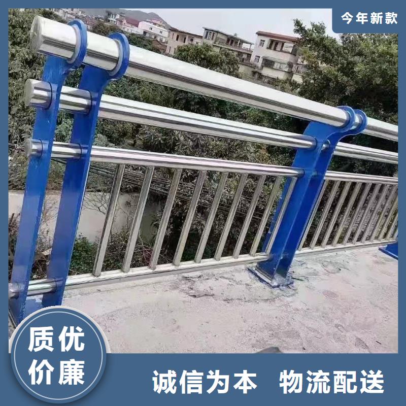 公路橋梁防撞護欄采購熱線