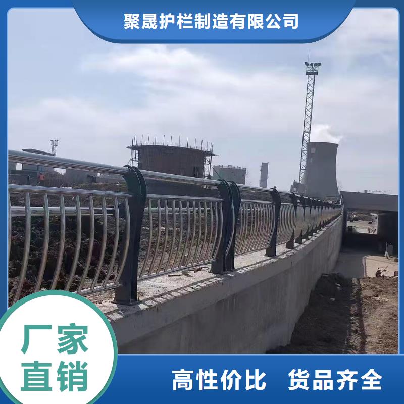 优选:桥梁河道防撞护栏
