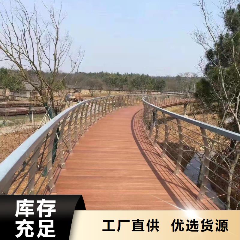 桥梁防撞护栏厂家地址