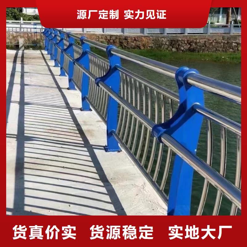 优质的天桥不锈钢护栏-实体厂家可定制