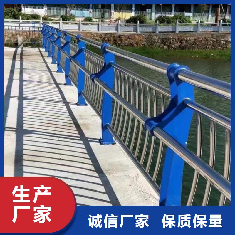 304不锈钢碳素钢复合管护栏-304不锈钢碳素钢复合管护栏定制