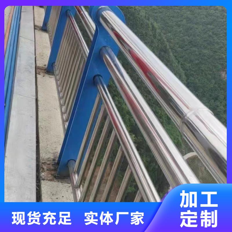 桥梁防撞护栏不锈钢复合管栏杆工程施工案例