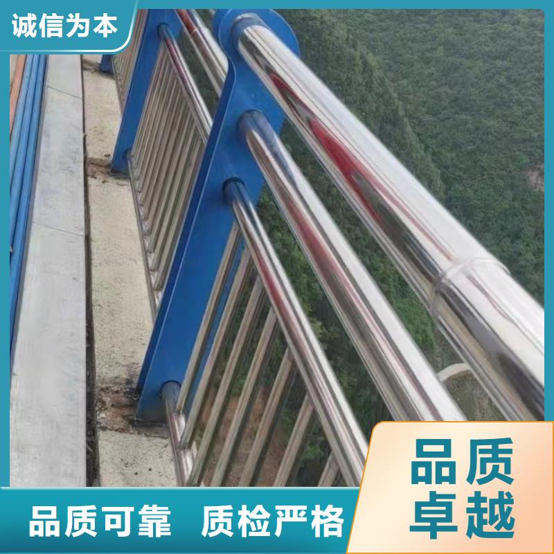 不锈钢复合管河道护栏批发零售