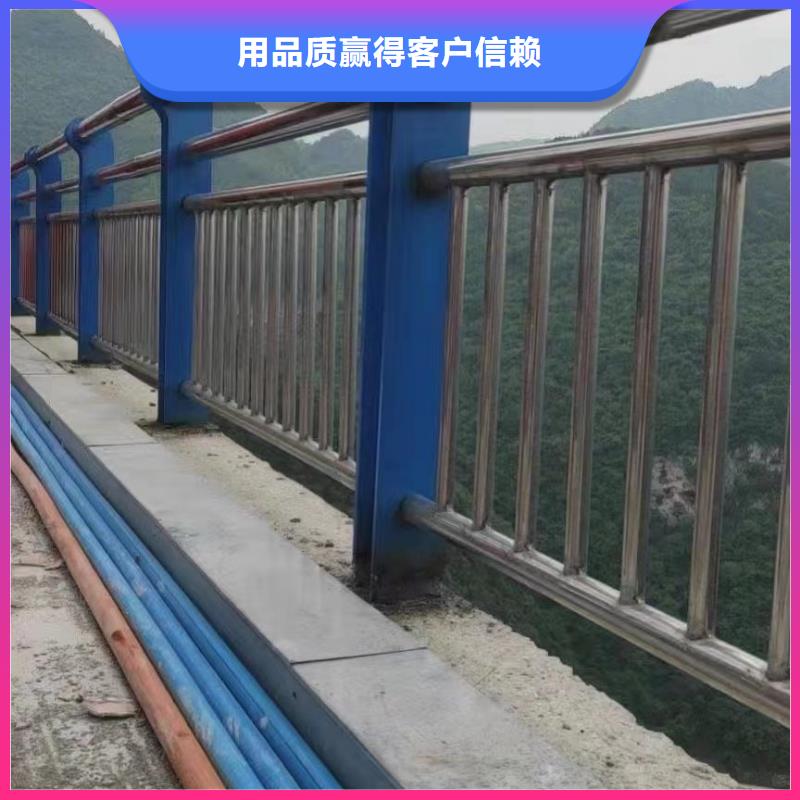 厂家批发道路景观护栏价格优惠