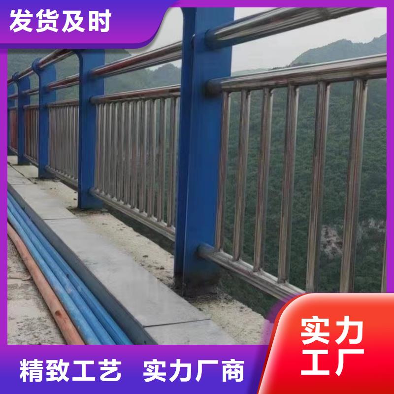 桥梁防撞护栏 道路隔离栏现货