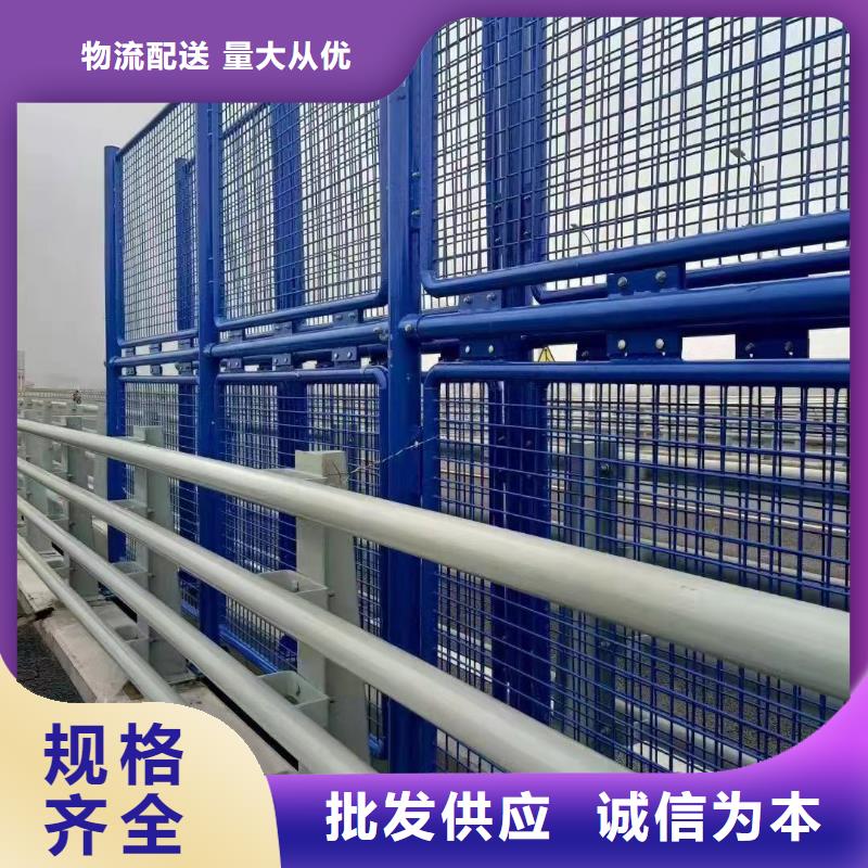 桥梁防撞护栏_不锈钢碳素钢复合管厂用心服务