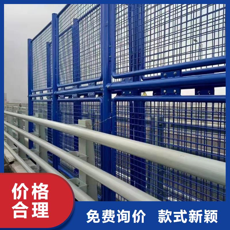 304不锈钢碳素钢复合管护栏大型厂家直销