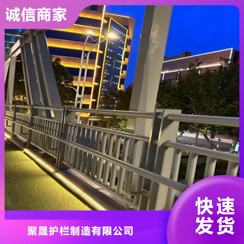 景觀護欄【河道護欄】支持非標定制