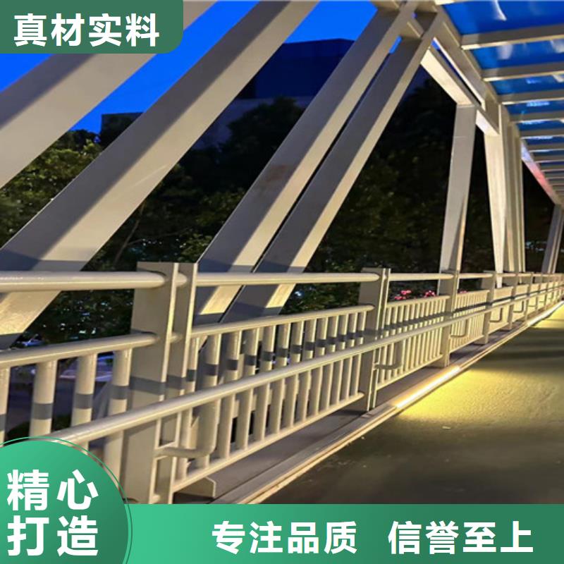 【景观护栏_【道路护栏】懂您所需】