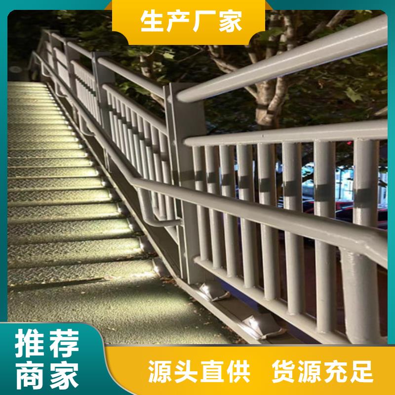 【景观护栏】河道护栏厂家直销值得选择