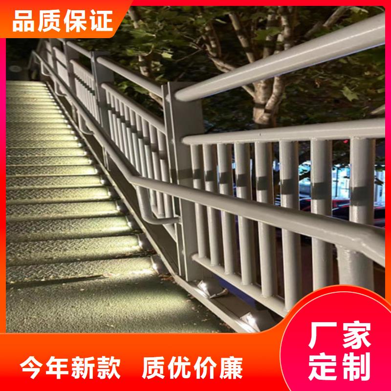 【景觀護欄】河道防撞欄桿精工制作