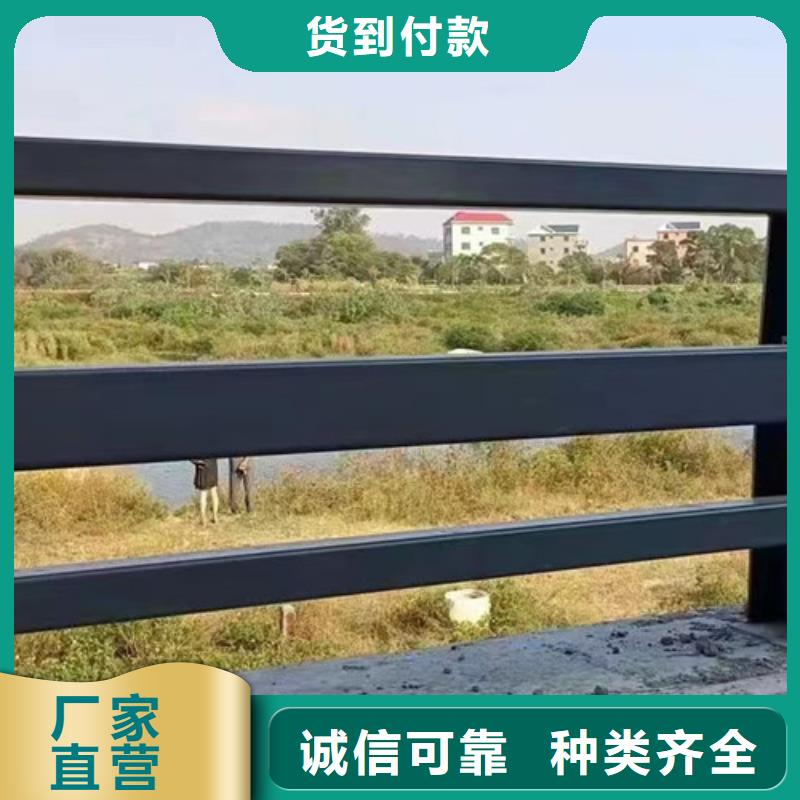 喷塑防撞护栏供应商价格