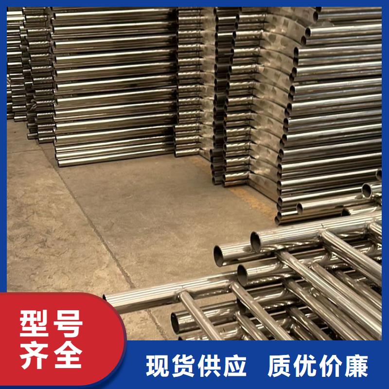 廠家批量供應(yīng)公路防撞護(hù)欄