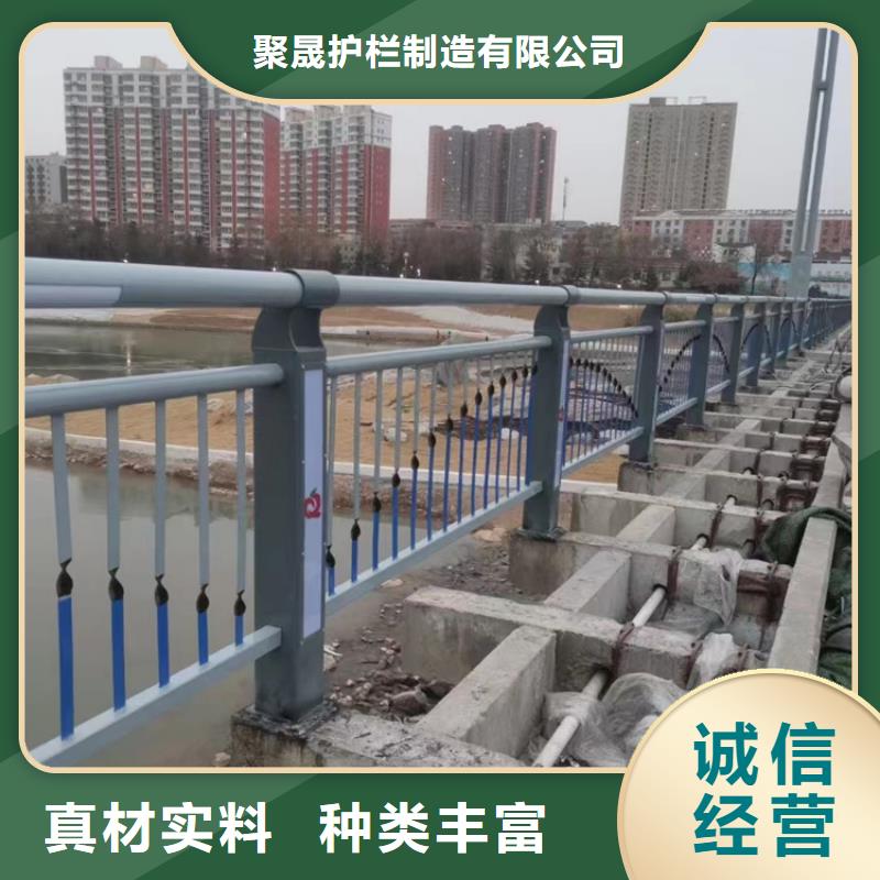 公路防撞护栏厂家供应价格