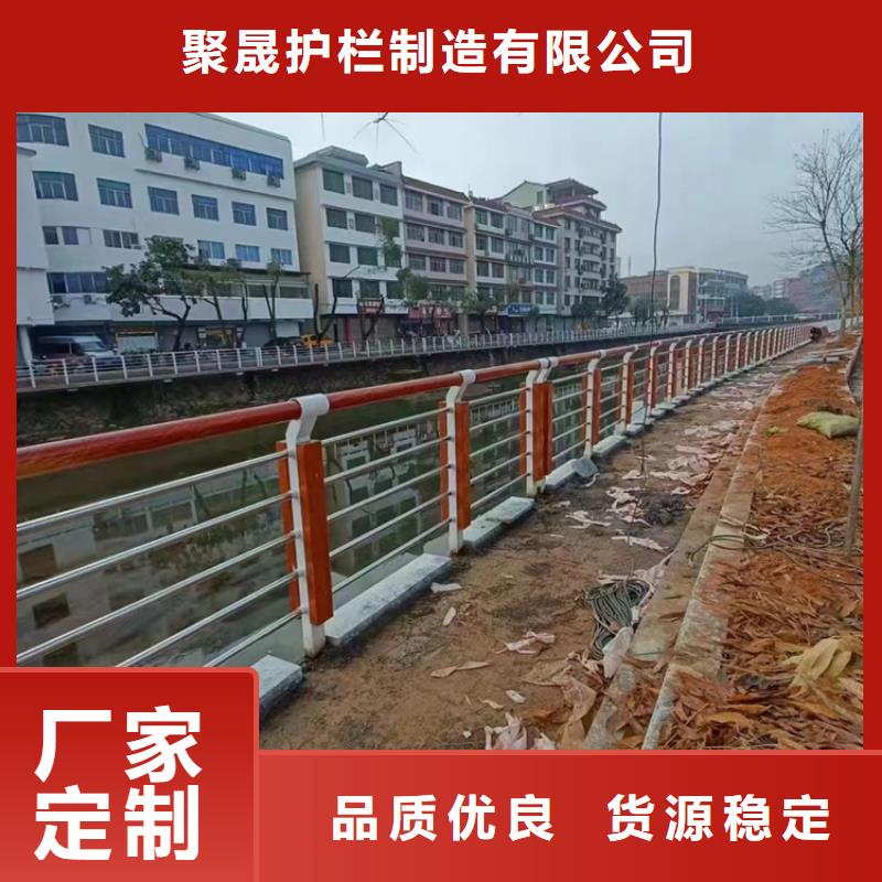 景观护栏政道路防护栏经验丰富质量放心