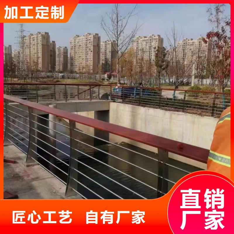 值得信賴的道路護欄公司