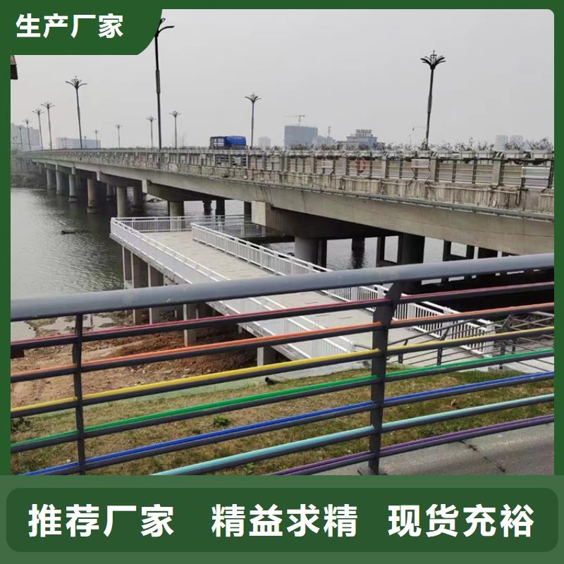 景觀護欄_河道護欄廠就近發(fā)貨