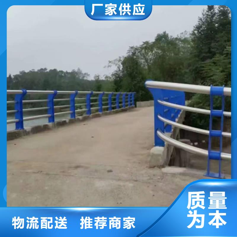 道路欄桿品種多樣