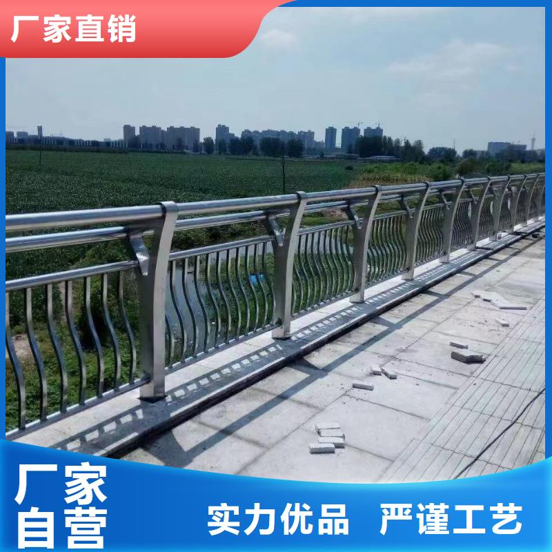 景觀護欄【河道護欄】支持非標定制