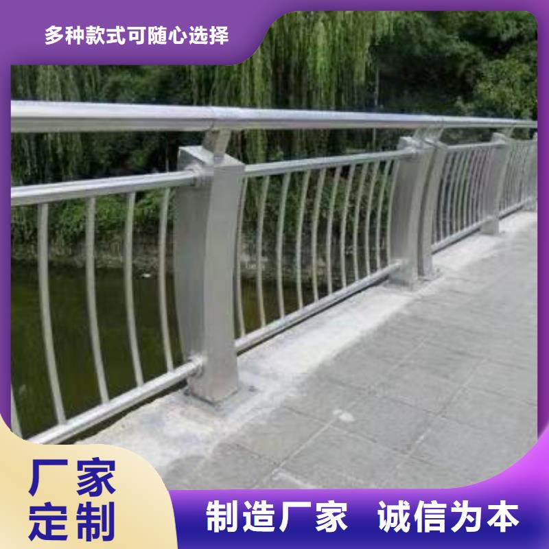 道路欄桿廠家發貨及時