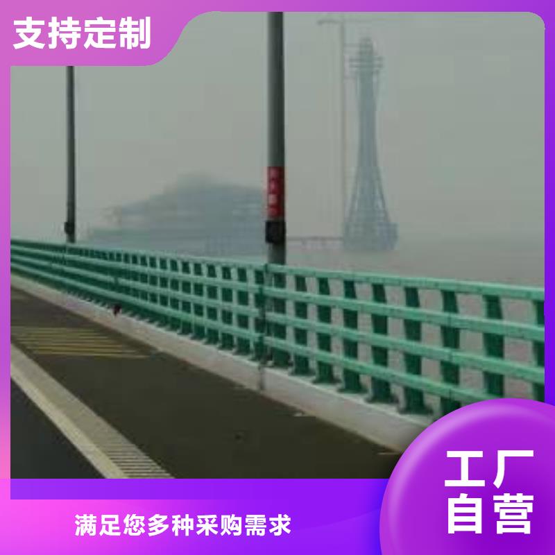 【景观护栏】【景观护栏】支持定制贴心售后