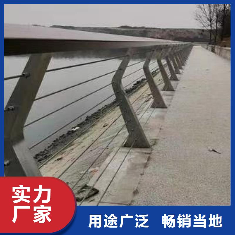 銷售河道景觀護欄