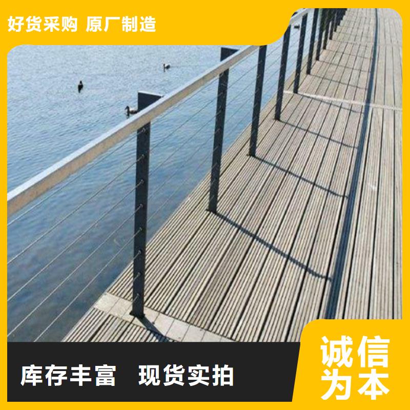 高鐵不銹鋼護(hù)欄價(jià)格比較